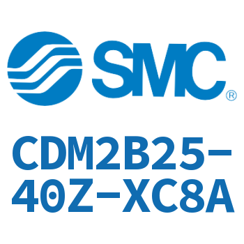 标准气缸 CDM2B25-40Z-XC8A