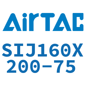 双轴可调气缸 SIJ160X200-75