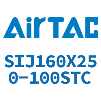 双轴可调气缸 SIJ160X250-100STC