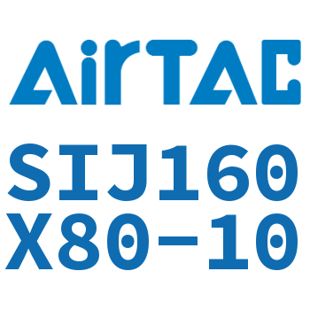 双轴可调气缸 SIJ160X80-10