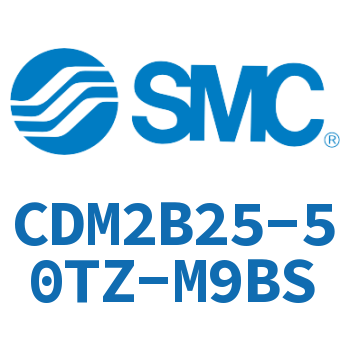 标准气缸 CDM2B25-50TZ-M9BS