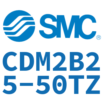 标准气缸 CDM2B25-50TZ