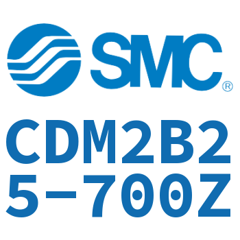 标准气缸 CDM2B25-700Z