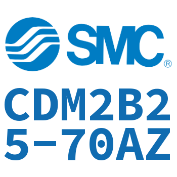 标准气缸 CDM2B25-70AZ