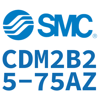 标准气缸 CDM2B25-75AZ