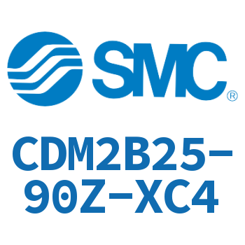 标准气缸 CDM2B25-90Z-XC4