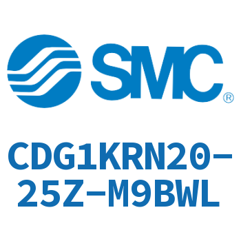 直接安装·杆不回转型气缸-CDG1KRN20-25Z-M9BWL