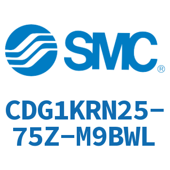 直接安装·杆不回转型气缸-CDG1KRN25-75Z-M9BWL