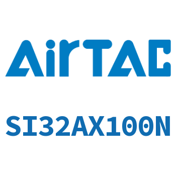 标准气缸 SI32AX100N