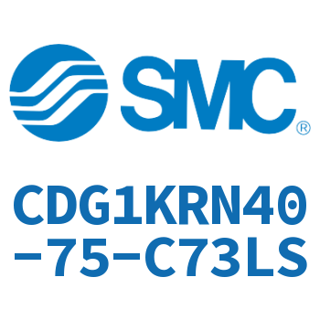 直接安装·杆不回转型气缸-CDG1KRN40-75-C73LS