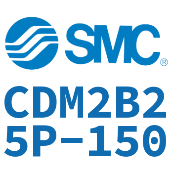 标准气缸 CDM2B25P-150