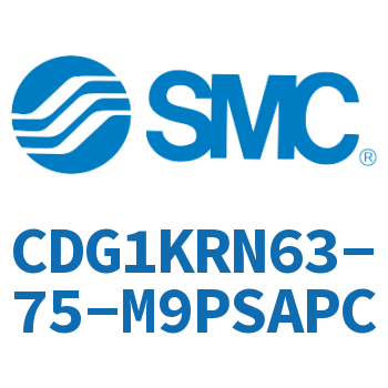 直接安装·杆不回转型气缸-CDG1KRN63-75-M9PSAPC