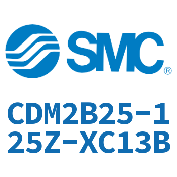 标准气缸 CDM2B25-125Z-XC13B