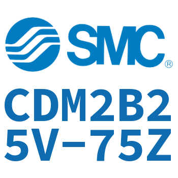标准气缸 CDM2B25V-75Z