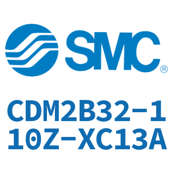 标准气缸 CDM2B32-110Z-XC13A