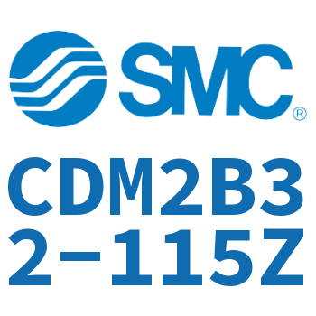 标准气缸 CDM2B32-115Z