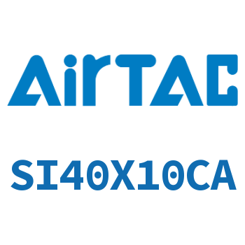 标准气缸 SI40X10CA