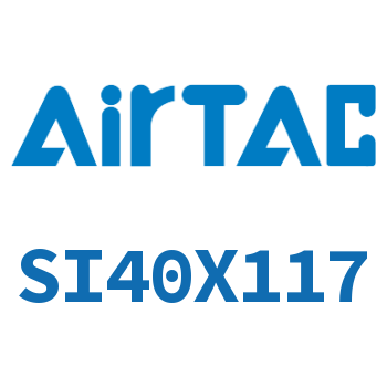 标准气缸 SI40X117