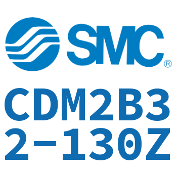 标准气缸 CDM2B32-130Z