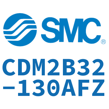 标准气缸 CDM2B32-130AFZ