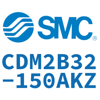 标准气缸 CDM2B32-150AKZ