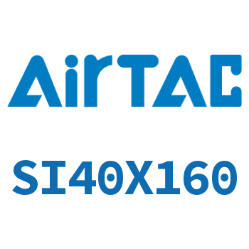 标准气缸 SI40X160