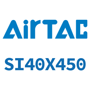 标准气缸 SI40X450