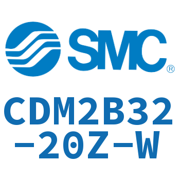标准气缸 CDM2B32-20Z-W