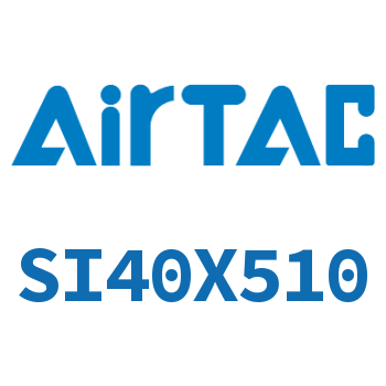 标准气缸 SI40X510