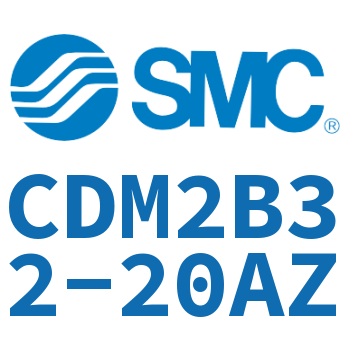 标准气缸 CDM2B32-20AZ