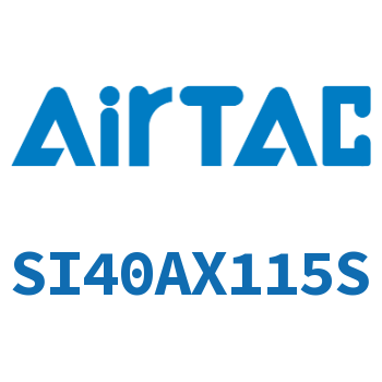 标准气缸 SI40AX115S