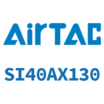 标准气缸 SI40AX130