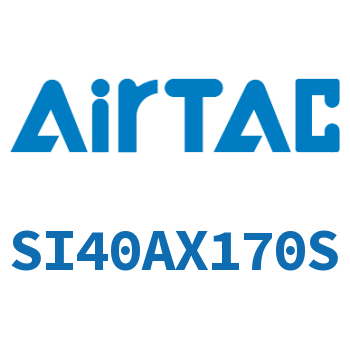 标准气缸 SI40AX170S