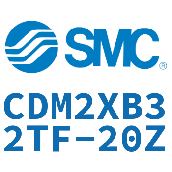 低速气缸-CDM2XB32TF-20Z
