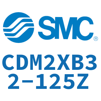 低速气缸-CDM2XB32-125Z