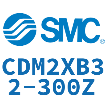 低速气缸-CDM2XB32-300Z