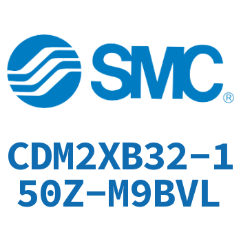 低速气缸-CDM2XB32-150Z-M9BVL
