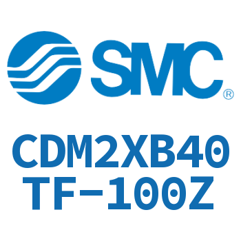 低速气缸-CDM2XB40TF-100Z