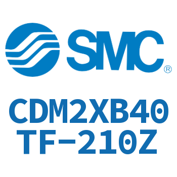低速气缸-CDM2XB40TF-210Z
