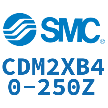 低速气缸-CDM2XB40-250Z