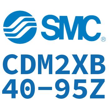 低速气缸-CDM2XB40-95Z