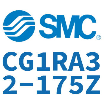 直接安装型气缸-CG1RA32-175Z