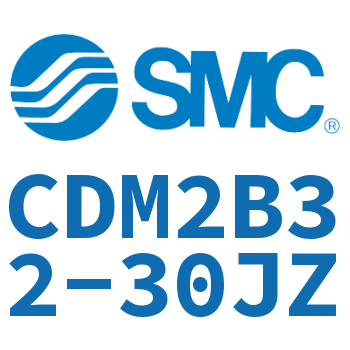 标准气缸 CDM2B32-30JZ
