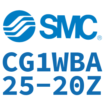 标准气缸-CG1WBA25-20Z