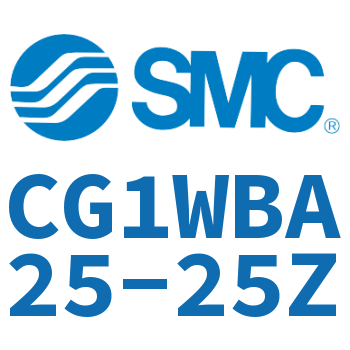 标准气缸-CG1WBA25-25Z