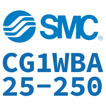 标准气缸-CG1WBA25-250