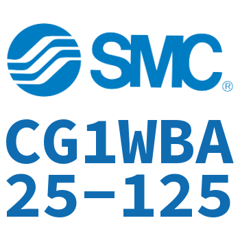 标准气缸-CG1WBA25-125