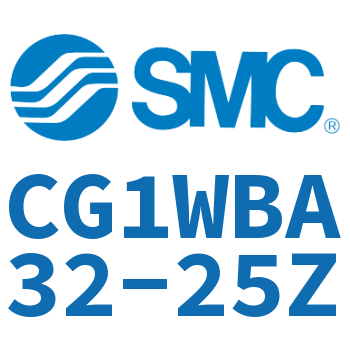标准气缸-CG1WBA32-25Z
