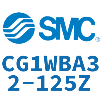 标准气缸-CG1WBA32-125Z