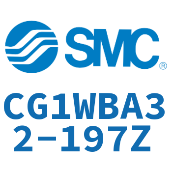 标准气缸-CG1WBA32-197Z